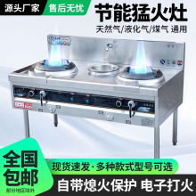 ���P䓹������Ȼú����N��Һ�������p����̨�����ͻ����ȼ��