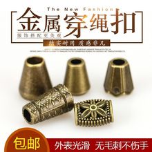 ���ٵ��R����Ů��q���l��ֹ�K��ѝ�������վo���K�ۼ~�۷��b�o��