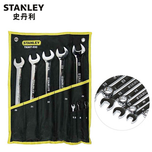 Stanley 8-pieCe MetriC Dual-purpose Long WrenCh Set Open WrenCh Plum Blossom Board TK907-23C