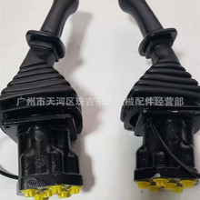 ����DX200/215/220/260/305/360/450/500�����ֱ� �ٿv�U PPC�y