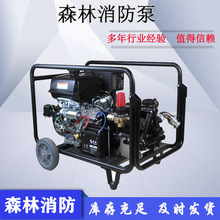 �ě_�̰l�әCɭ�������߉�����������Һ����Ĥ����ˮ���M����40mm