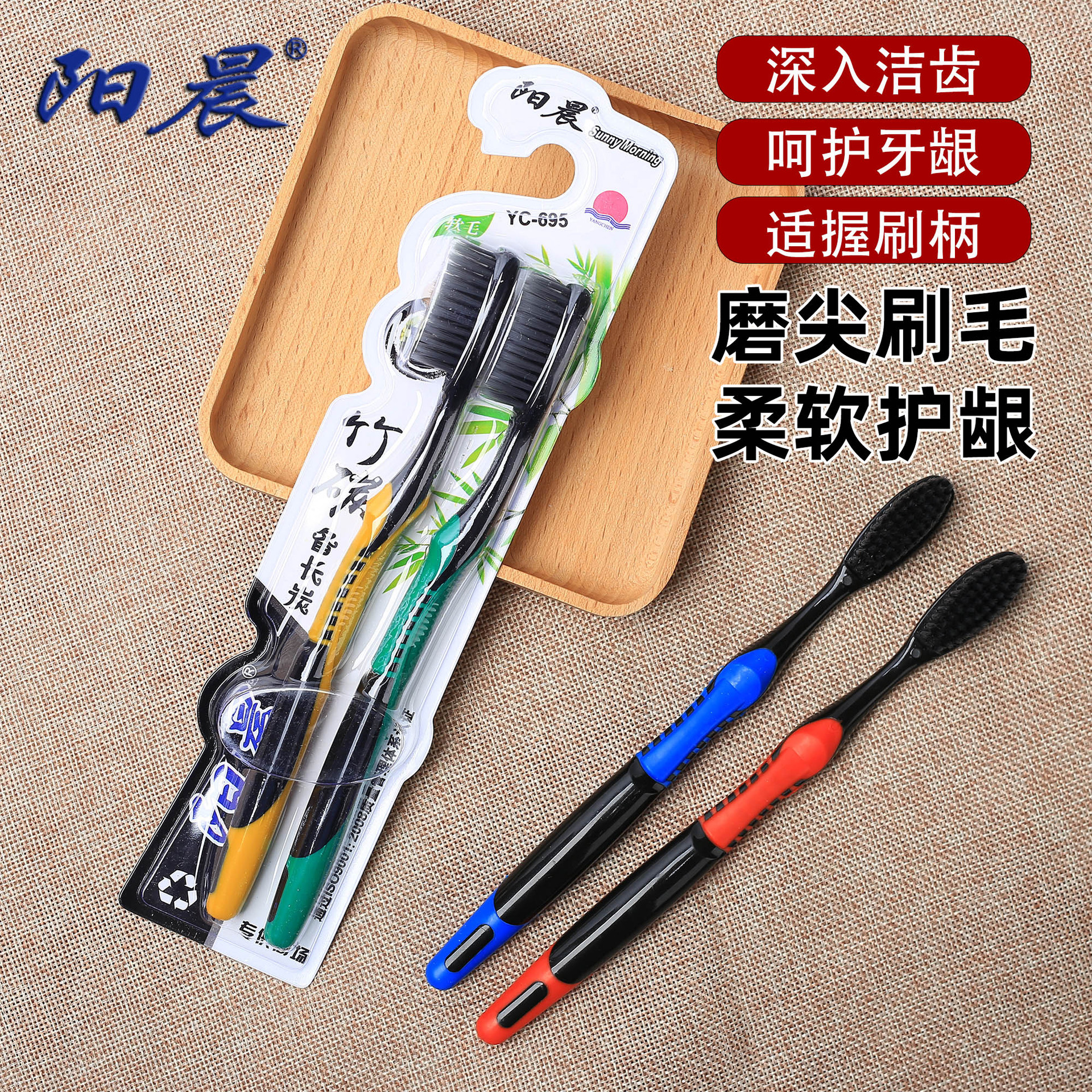 YC695-IMG-2381-1