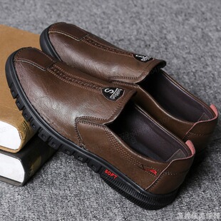 Men's leather shoes a pedal business soft bottom Joker casual men's shoes wholesale