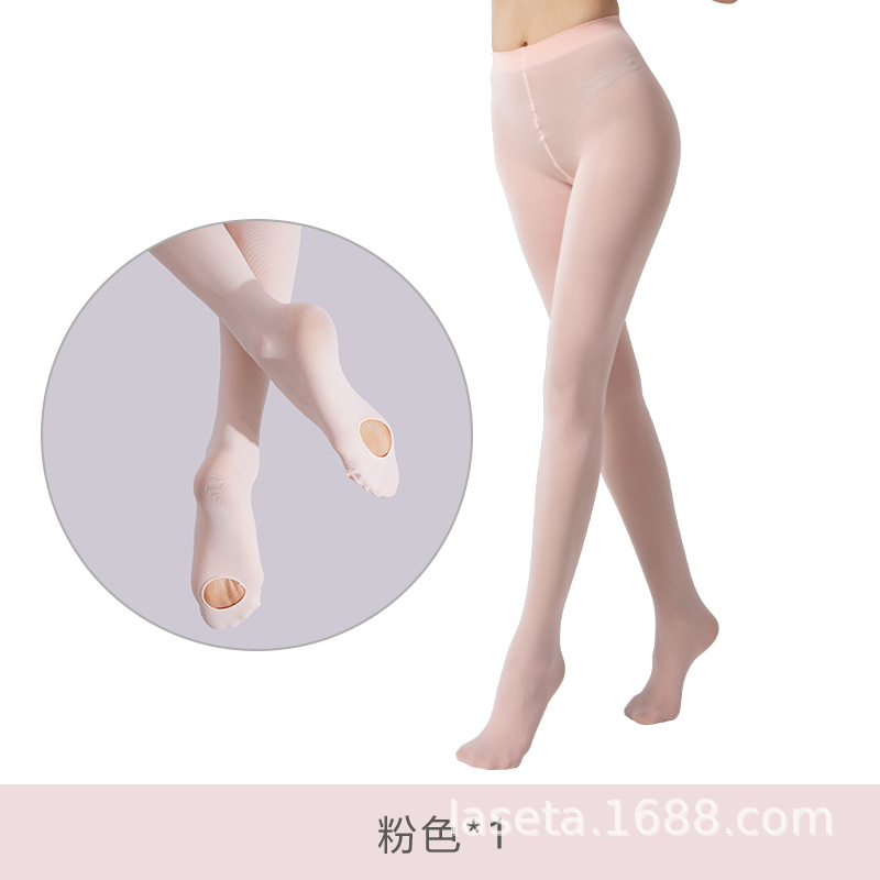 발레 핑크 (기본 홀 파기 모델 26229/56125)