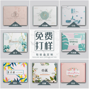 ���w�C�С��ۯB���ռ{�����g��ˤ�o��ȫ������ӡˢ�@��ɫ�L����