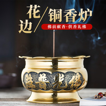 ɏ��߅�~��t�S�~�t������t�����̖�����҃ȹ���̴��t�S�~