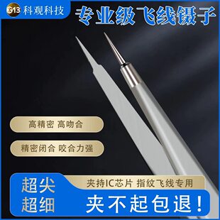 ���^�֙C�S��������b���^���^���߲��P䓿��w��������ӏS����