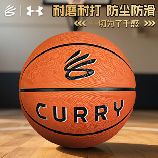 ����7̖���@��CURRY��Ʒ���ˌ��ó������ʹ�ߏ��҃��⌣�I�{��