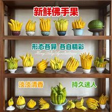 ���ֹ��r�з��ָ�ˮ�B�^�p���ָ�ȭ�^����Ҫ�����r��ʳ�ù����幩