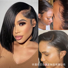 12A Vietnam Bone Straight Bob Human Hair Wigs 前蕾丝真人假发