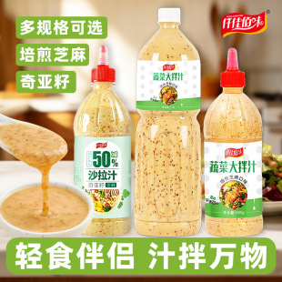 �恆��֥��ɳ��֭ǧ�uɳ���uˮ���߲˴��֭���������pʳ�����u��