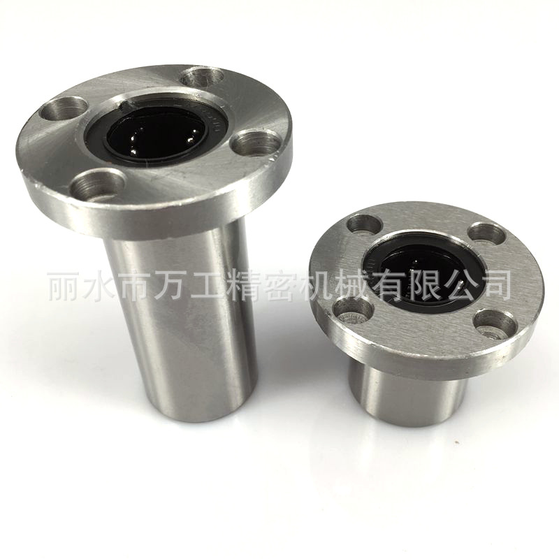 【精品推荐】型号齐全 圆法兰直线轴承  LMF80UU 直线轴承