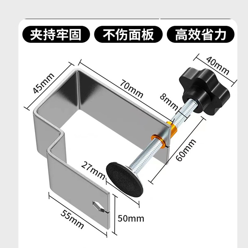 Instalación del cajón dispositivo auxiliar cajón superficie rápida clip de fijación clip titular nuevo carpintería g-tipo clip de panel