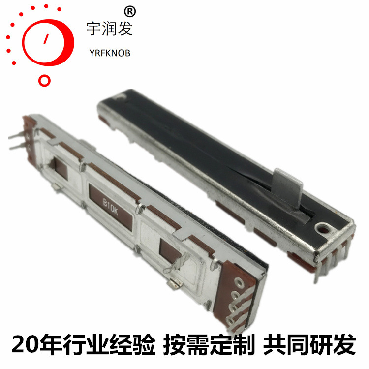 SL609˫��ֱ��ʽ��λ�� �������� �г�60 ��88 ��15 ����5mm