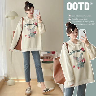 Pregnant women's clothing autumn 2024 new autumn fashion loose belly covering sweater autumn and winter fashion hot mom personality top autumn