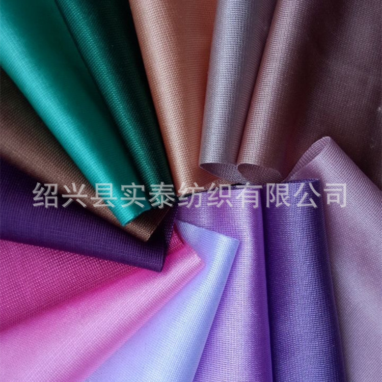 有光平布 YGPB039华19_副本