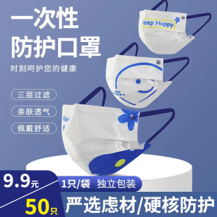 �����R���{�����ֵһ���Կ��ִ��Ī������b�H�w͸�����ӷ��o����