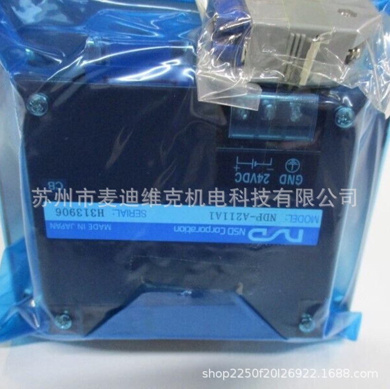 日本NSD品牌原装NDP-A211A1型通过CE和CSA认证旋转编码器ENCODER