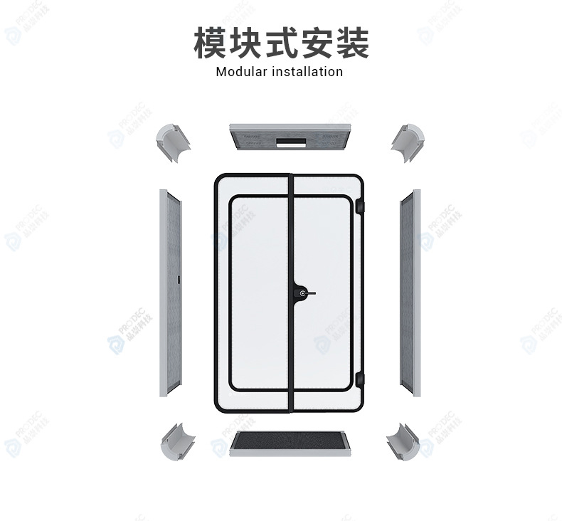 2025-6-10中文版详情页加水印_12