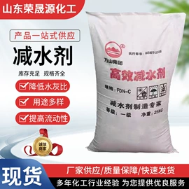 酯;羧酸盐;二元醇