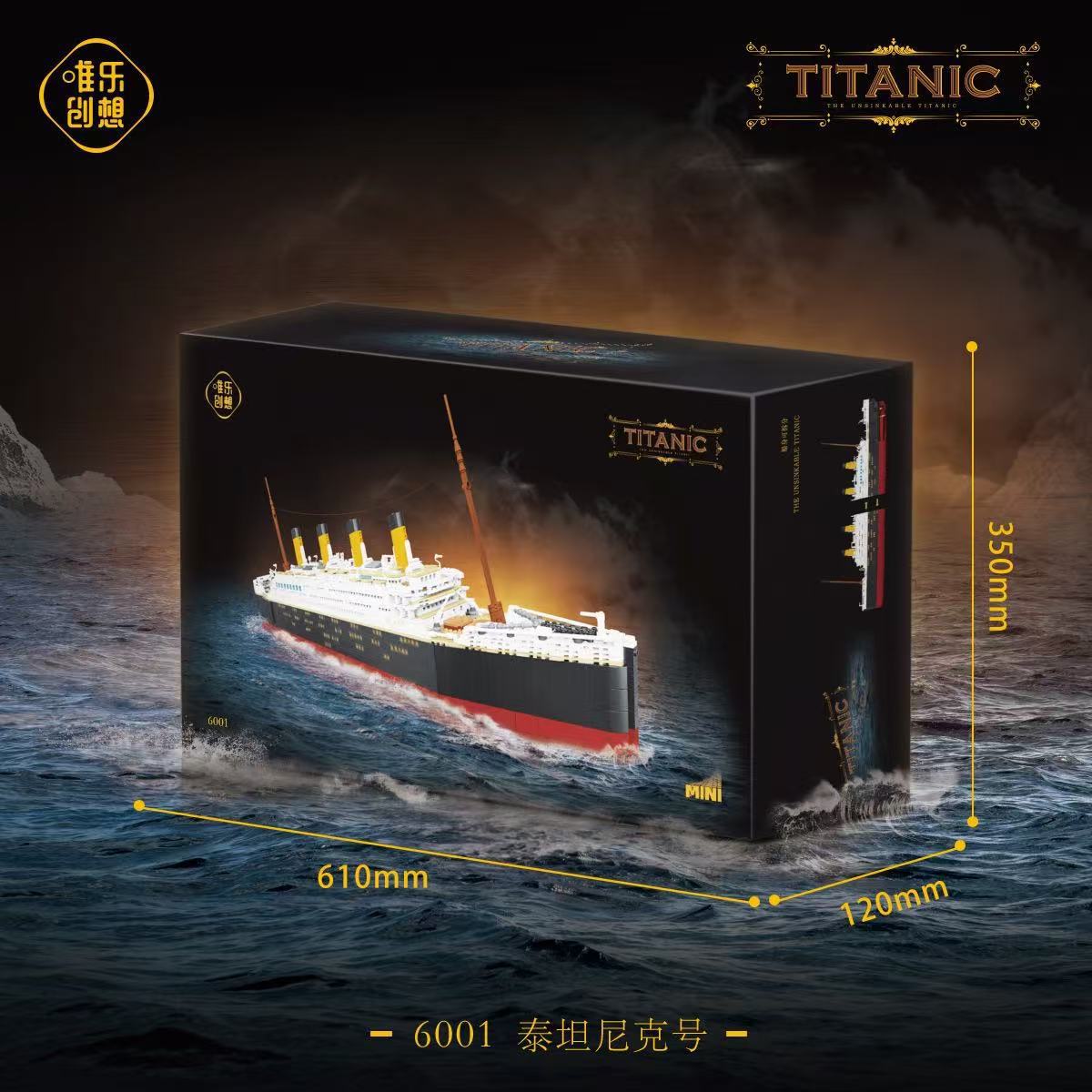Pequeños bloques de partículas de WeiLi puzzle 6001 Titanic con iluminación ensamblaje adornos transfronterizos ensamblaje de alta dificultad