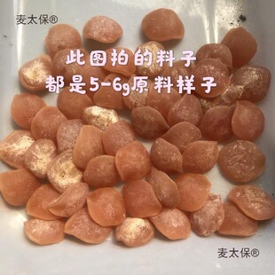 ���~ʯ�~�@ʯ�����~�@���� �Ѽ�ʯ�^��������Ʒԭ�� �I����̫��