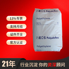 LLDPE����Ӣ��ʿBPD3042 BPD3052 BPD3220���ϱ�Ĥ����Ĥ������