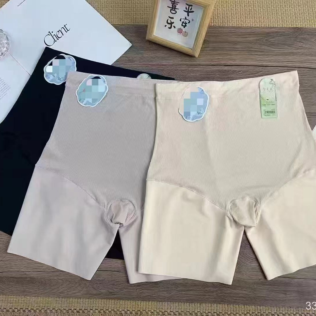 Waist belt