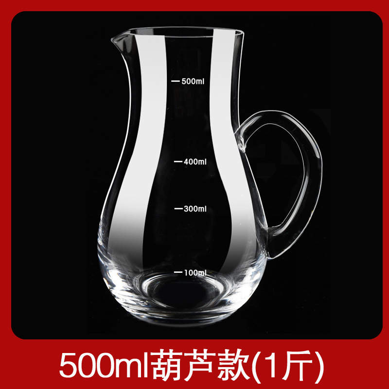 조롱박 500ml (1kg)