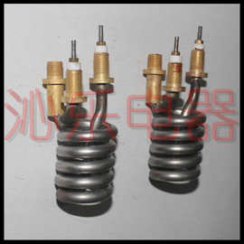 即热式电热热水器电阻发热5000w不锈钢加热管