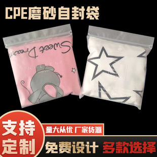 �F؛CPEĥɰ�N�Ǵ� С�Ʒܛ�ǰ��b�� ���yƷĥɰ�Է�� Сܛ�Ǵ�