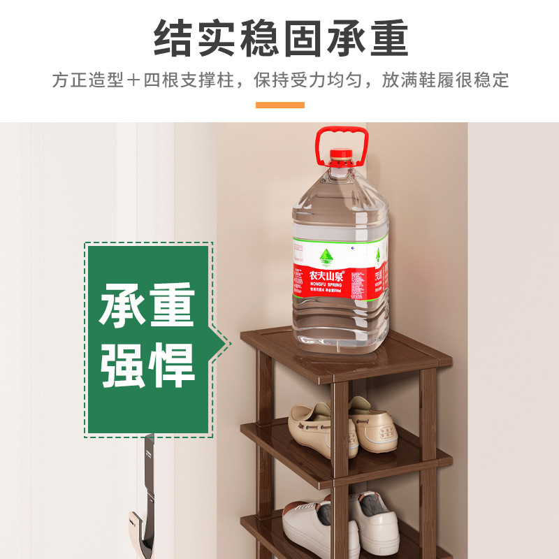Bambú Zapatero hogar económico puerta multi-capa de almacenamiento de zapatos artefacto de ahorro de espacio casa de alquiler gabinete de zapatos pequeño Zapatero