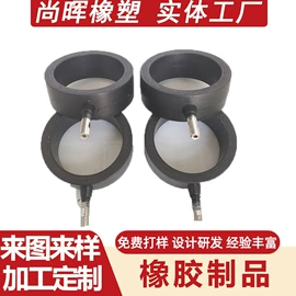 工业橡胶;橡胶密封圈;聚氨酯橡胶