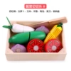 Vegetable box installed B model (plastic packaging)