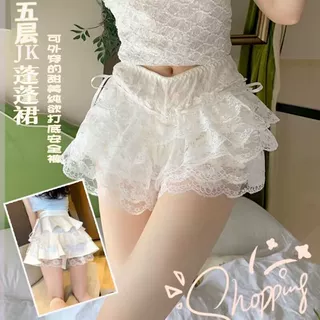 五层蕾丝安全裤蛋糕裙透气打底裤女防走光夏季南瓜裤蓬蓬短裙裙子