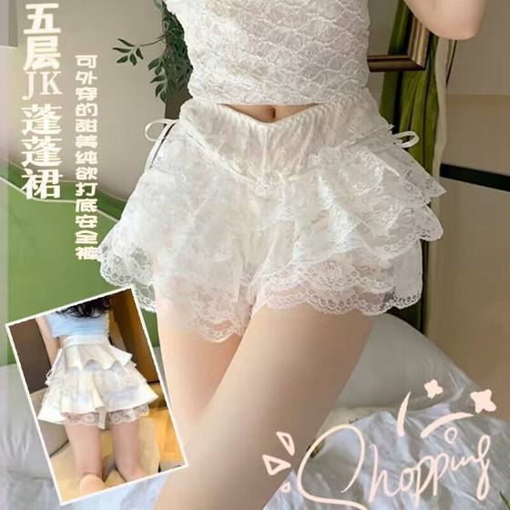 Five-Layer Lace Safety Pants Cake Skirt Breathable Leggings Women's Anti-Exposure Summer Pumpkin Pants Puffy Short Skirt Skirt