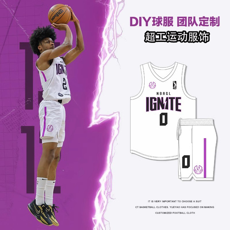 新型学生チーム試合アメリカンバスケットボール服夏通気速乾運動トレーニングセットバスケットボール服|undefined