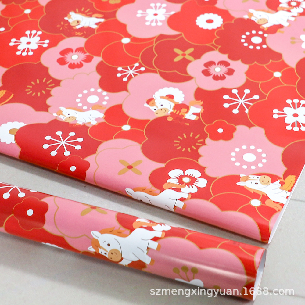 Rojo brillante Día de Año Nuevo celebración regalo caja de regalo papel de embalaje ramo caja de embalaje decoración hecha a mano papel de color