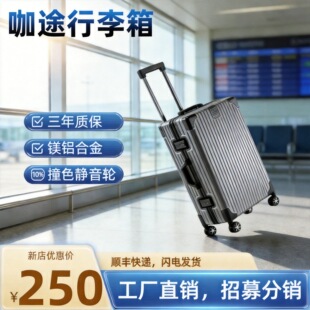 ��24�����������26���V�X�Ͻ���20��28�ܴa�i݆TSA���p��