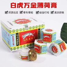 ��ܽ��׻��ౡ�ɸ�20g �S�����l������f�����ϻ��ౣ�`�׻���