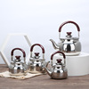Metro Stainless steel Kettle Beep old-fashioned Kung Fu Tea Teapot outdoors kettle household Electromagnetic furnace