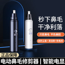 �S�ҹ��� ���@늄ӱ�ë�޼������ʽ��@��ë����������Ů�m��