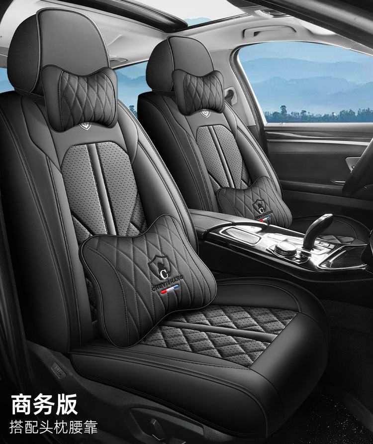 2025 New All-Inclusive Full-Leather Car Seat Cushions for All Seasons, All-Inclusive Seat Covers and Cushions Manufacturers Wholesale