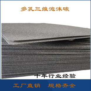 �����ĭ̼ 늘O늳�늽�߻��d�w ���Ќ���͸ߜ� �W���̼