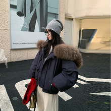 牛角扣大毛领连帽棉服外套女短款冬韩系小个子加厚工装派克服棉衣