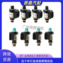 722.9自动变速箱0260130035/34电磁阀动适用奔驰梅赛德斯传动系统