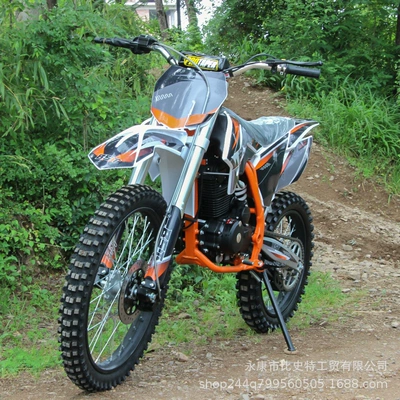 Motosikletlər Motorcycle Fuel-Powered Competitive