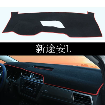 Günəş əleyhinə siperlik | series light-shielding pad instrument - volkswagen-new-touran-l