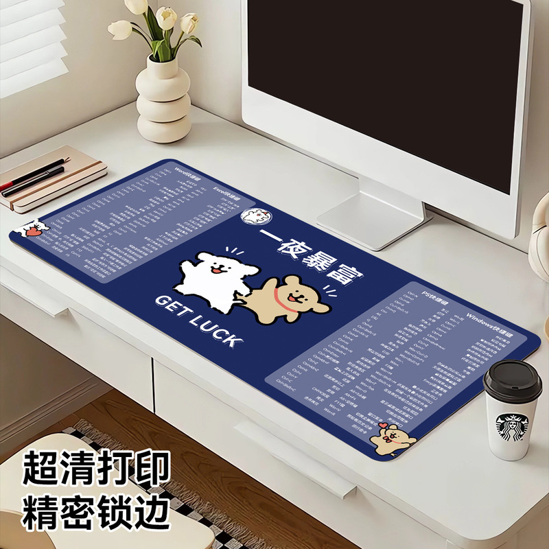 快捷键鼠标垫超大号蜡笔小新办公室桌垫女生电脑键盘垫子一件代发|undefined