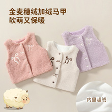 ŮͯӽqR׶¿ŮӺů⴩냺̽